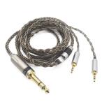 Youkamoo 6.35mm кабель сменный HE400S,HE-400i 2.5mm штекер VERSION,HE560,HE350,HE1000,
