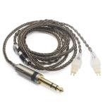 Youkamoo 6.35mm 8 core серебряный металлизированный наушники выше комплектация кабель . совместимость есть for HD650,HD600,