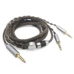 Youkamoo 4.4mm HE4XX,HE-400i наушники . совместимость есть 8 core сборник комплект серебряный металлизированный для замены аудио выше комплектация 