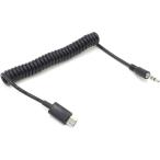  аудио вентилятор microUSB to 3.5mm AUX Karl кабель Car Audio специальный эластичный примерно 20cm - 50cm черный 