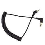  удобный изменение кабель #60 by WYVERN AUDIO 3 высшее L type 2.5mm = 3 высшее L type 3.5mm мужской = мужской стерео Mini штекер ka