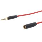  аудио вентилятор стерео удлинение кабель 3.5mm 4 высшее мужской женский распорка удлинение кабель примерно 0.3m