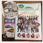 �q���}�s �{�{���肨 �X�^���v�����[ �䎆���� �����\ ��210�`