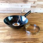 鉄鍋セット 鉄鍋 軽量鉄中華鍋30cm・