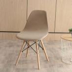  Eames стул покрытие стул покрытие стул покрытие теплый осень-зима Fit .. соус Северная Европа стрейч теплый точно эластичный ..