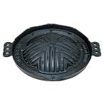 鉄鍋 ジンギスカン鍋(穴有り) 22cm YA3