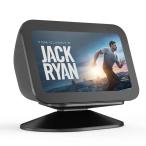 SPORTLINK Show 5 no. 3 поколение подставка - шоу 5 no. 3 поколение подставка Show 5 no. 3 поколение держатель Show 5 угол 