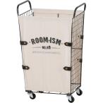 abite Roo mizm* корзина слоновая кость FW-301-IV W39×D26×H59cm