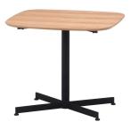  не 2 торговля living стол ширина 70cm натуральный compact .. есть настройка Cafe способ ноги na98931