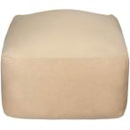 Homwarm ビーズクッション 怠惰なソファ 特大(55×55×35cm) 疲労解消 健康 安全 無味 カバー取り外し 洗濯可能 座り オ