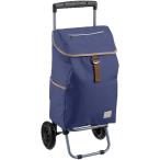  Adi покупка Carry термос c функцией удален возможность складной 27L 51 cm 2.1kg темно-синий 