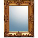  You зеркало с электроприводом античный Gold W45×H55×D4cm( зеркало :W30×H40cm)