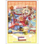 ブシロード スリーブコレクション ハイグ
