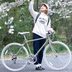 VILLAS CYCLE гибридный велосипед велосипед 700×28C Shimano 6 ступени переключение скоростей тросик таблеток *LED с подсветкой Quick разблокировка улица езда ходить на работу посещение школы Pro Bros P-706pro