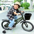 VILLAS CYCLE детский велосипед пассажирский колесо имеется 16 дюймовый Kids ребенок 4 лет 5 лет 6 лет корзина подарок мужчина праздник день рождения Рождество PKM-16