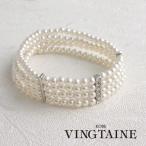 Yahoo! Yahoo!ショッピング(ヤフー ショッピング)4連パールブレスレット（4mm） B14-5 レディース かわいい 大人っぽい ヴァンテーヌ