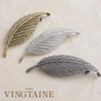 Yahoo! Yahoo!ショッピング(ヤフー ショッピング)アンティーク調リーフブローチ 葉っぱ 卒業式　入学式 上品  BR-113