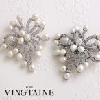 淡水パールデザインブローチ大ぶりパ...