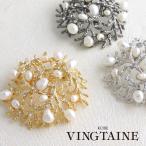 ブローチ淡水パールラウンドブランチ...