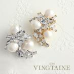 ブローチ淡水パールラインストーン母...