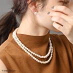 ショッピングパール ネックレス パール 2連 入学式 卒業式 入園式 華やか レディース 大人 女性 ボリューム C14-28