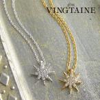 Yahoo! Yahoo!ショッピング(ヤフー ショッピング)ネックレス　スター　スライド式アジャスター スライドチェーン スライダー 星　結晶　小ぶり C3216 レディース かわいい