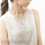 ネックレス パール 2way ロング Y字 ラリエット シンプル アクセサリー C3301