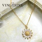 Yahoo! Yahoo!ショッピング(ヤフー ショッピング)50％OFF SALEビジューフラワーモチーフネックレス アクセサリー シンプル かわいい プレゼント お花 C3308