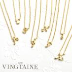 Yahoo! Yahoo!ショッピング(ヤフー ショッピング)◆SALE◆ネックレス イニシャル ネームネックレス 英字 名前 華奢 チェーンネックレス シンプル CS-7