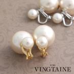  серьги задний catch двусторонний двойной жемчуг 2wayto соперник мяч E2037 женский симпатичный взрослый ...