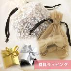  платный упаковка ( этот товар только . покупка. невозможно ) кошка pohs не возможно нестандартный не возможно аксессуары SHOP женский симпатичный взрослый ... Van te-n