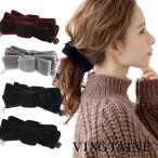 バナナクリップ ベルベット リボン ヘアクリップ ヘアアクセサリー 秋冬H-223ゆうパケット不可 アクセサリーSHOP レディース かわいい ヴァンテーヌ