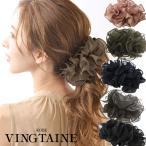 ショッピングバナナクリップ バナナクリップ ヘアアクセサリー　ヘアクリップ　シフォン　ボリューム H-24 アクセサリーSHOP レディース