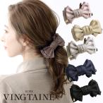バナナクリップ リボン レイヤード ヘアクリップ ヘアアクセサリー(M) H-345 アクセサリーSHOP レディース かわいい 大人っぽい