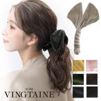 バナナクリップ ベロア クロスリボン ヘアクリップ シンプル ヘアアクセサリー 秋冬 大人カジュアル おしゃれ H-419