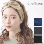 ヘアバンド ワイヤー入り 無地 巻きヘアバンド ヘアターバン ヘアアクセサリー レディース H-595 TKS01