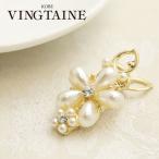ヘアクリップ ミニ ヘアアクセサリー パール フラワーH-635 アクセサリーSHOP レディース かわいい 大人っぽい ヴァンテーヌ