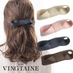 バレッタ ヘアアクセサリー リボン ツイスト オフィス シンプルH-755