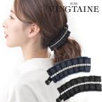 バナナクリップ デニム フリンジ ビジュー フリル ヘアアクセサリーH-792 アクセサリーSHOP レディース かわいい 大人っぽい
