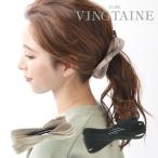 バナナクリップ リボン　ループ　ヘアクリップ　ヘアアクセサリーH-844 アクセサリーSHOP レディース かわいい 大人っぽい