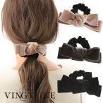 ヘアゴム ベロア リボン シンプル ヘアアクセサリー レディースH-882 アクセサリーSHOP かわいい 大人っぽい ヴァンテーヌ mbgt