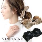 バナナクリップ リボン ミックス ストライプ エレガント ヘアクリップ ヘアアクセサリー H7223 レディース かわいい