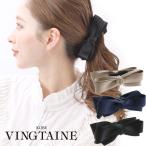 エレガントリボンバナナクリップ　ヘアクリップ　大人っぽい　上品　H7254 アクセサリーSHOP レディース かわいい ヴァンテーヌ mbgt