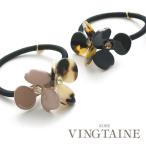 ヘアゴム ダブルフラワー べっ甲風 ヘアアクセサリー 柄 マーブル エレガント 大人っぽい  H7463