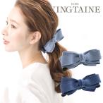 バナナクリップ ダンガリー デニム風 リボン クリップ ヘアアクセサリー プレゼント トレンド H7555 mbgt