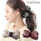 バナナクリップ ツイード リボン フリンジ ヘアクリップ 上品 ギフト プレゼント H7839