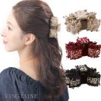 バンスクリップ ツイード リボン フリンジ ヘアクリップ 上品 H7840【定形外発送・ゆうパケット不可】