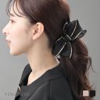 オーガンジー リボンバナナクリップ ボリューム 髪留め 大人 レディース H7902 mbgt