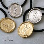 イニシャル アルファベット ヘアゴム カフ シーリングスタンプ 大人 レディース H7914 mbgt