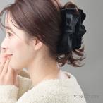 バンスクリップ ベロアリボン ヘアアクセ まとめ髪 大人 レディース H7923【定形外発送・ネコポス不可】